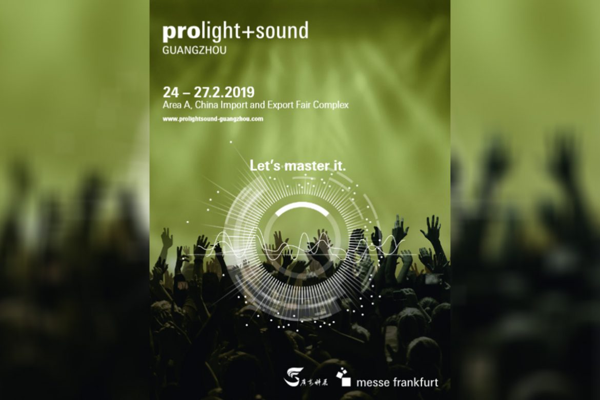 Prolight + Sound 2019 – развитие продолжается