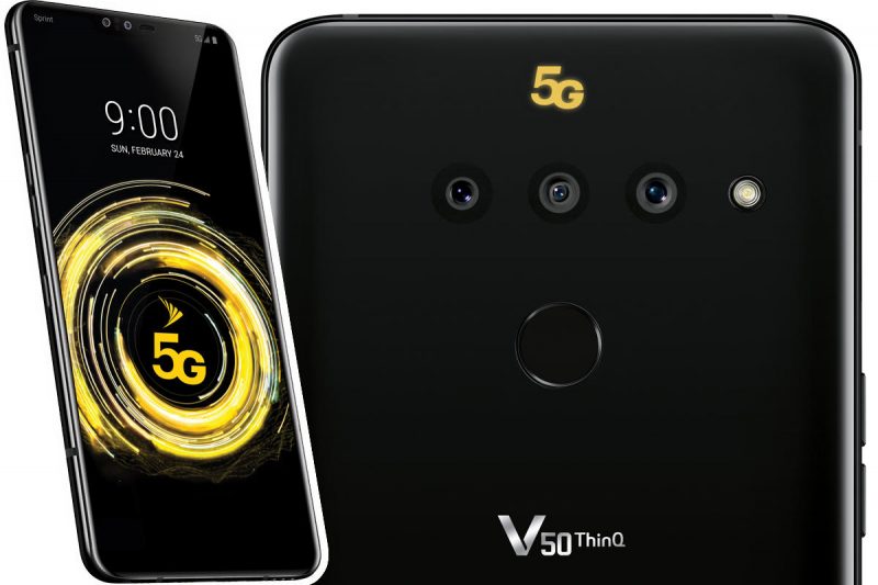 LG: новый смартфон с поддержкой 5G