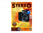 Март / Апрель 2020 – Журнал “StereoVideo & Multimedia”