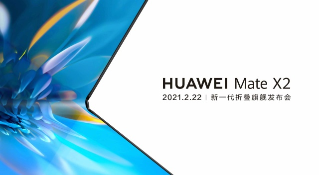 Mate X2 складной смартфон раскладушка телефон со складным экраном от Huawei