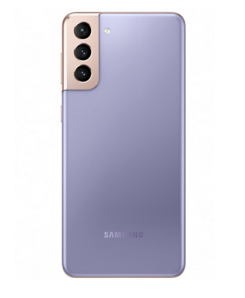 Samsung S21+ цена телефон 2021