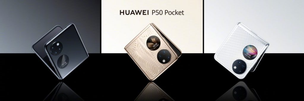 Huawei P50 Pocket дата выхода и цена 2022 Смартфоны которые выйдут в 2022 году