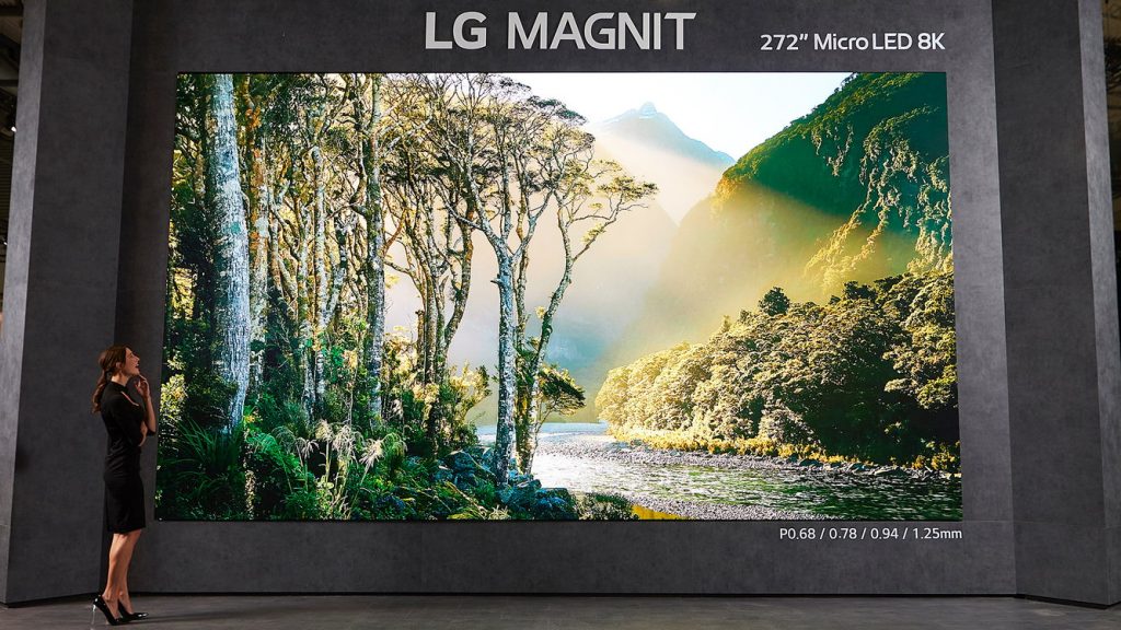 LG дисплей MAGNIT 8K Micro LED