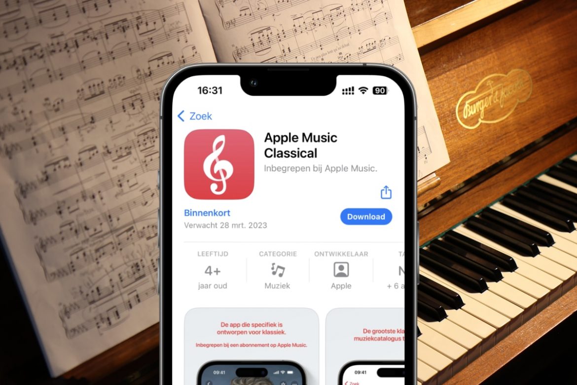 Apple Music Classical приложение с классической музыкой