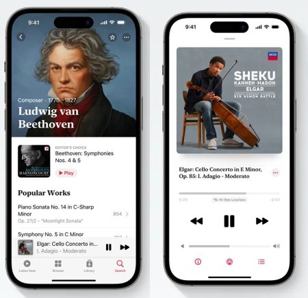 Apple Music Classical приложение классическая музыка hi-res