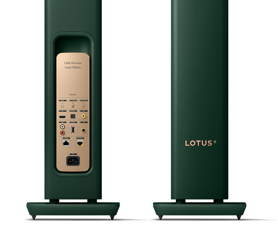 Бездротові динаміки KEF LS60 Lotus Edition порти та фронтальна панель